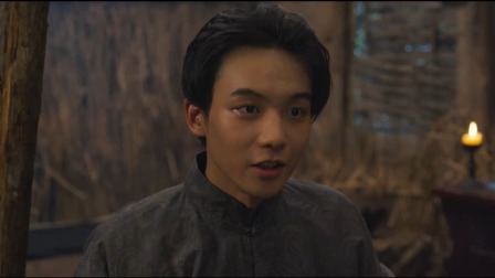 灵魂渡 12集