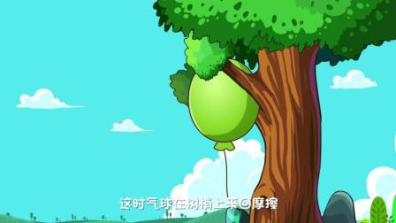 和小鹿问问一起玩 15集