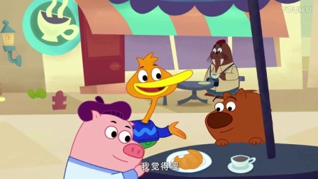 豆小鸭 中文版 2集