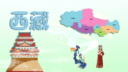 喵喵城市历险记 14集