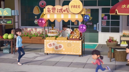 奶龙之奇妙冒险 39集