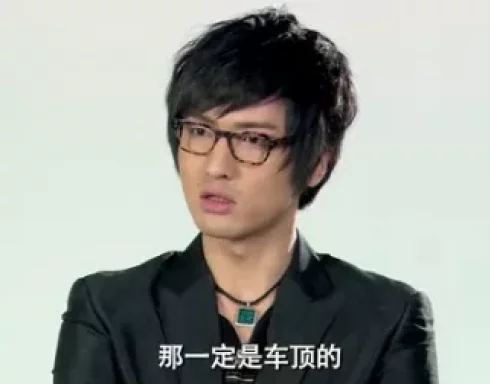 爱情公寓2 6集