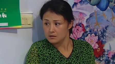 乡村爱情 第1部 26集