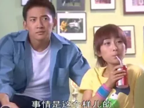 我的功夫女友 15集