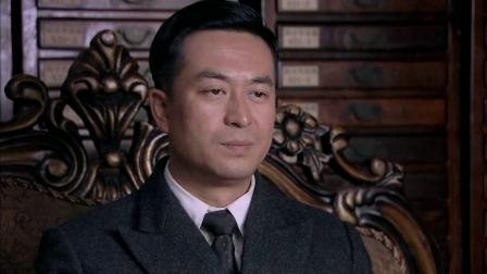 悬崖 34集