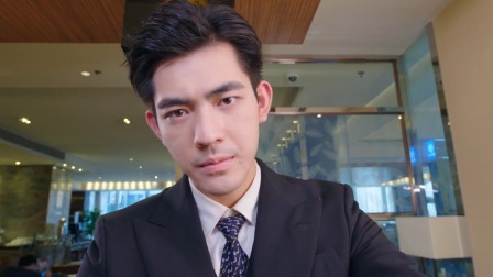 奈何boss又宠我 20集