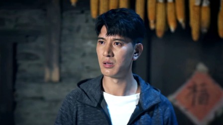 阿坝一家人 5集