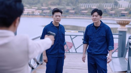 杠杆 38集