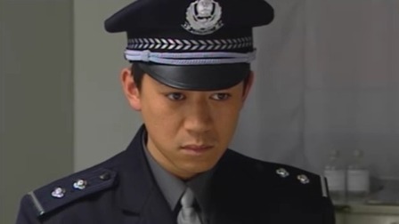 绝对控制 18集