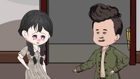 傻蛋神医 1集