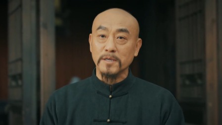 江海潮生 6集