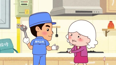 可可小爱快乐学知识 9集