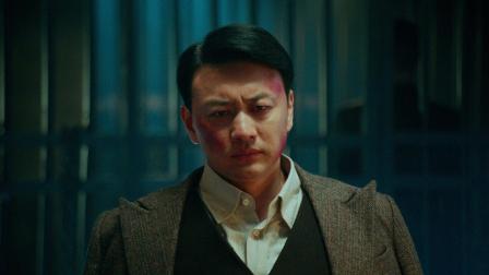 局中人 8集