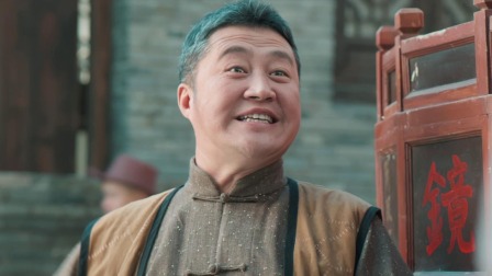 木匠奇事 10集