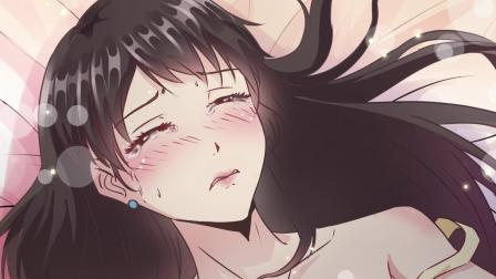 动态漫画&middot;总裁的契约情人 2集