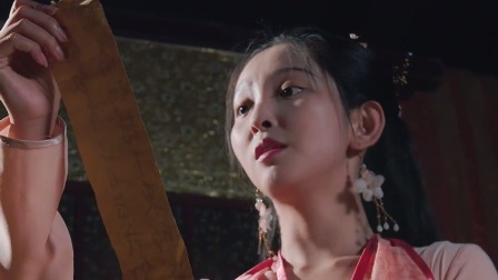 天降小娇妃 21集