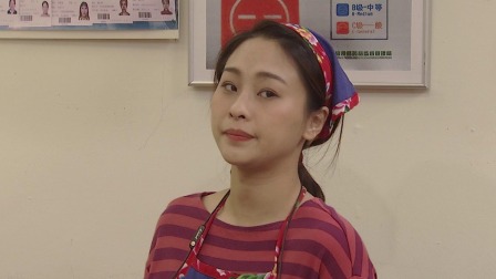 外来媳妇本地郎第十六部 76集