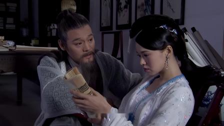 秦淮悲歌 3集