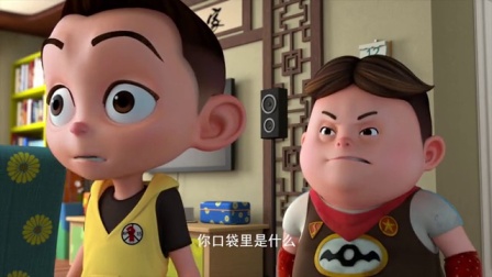 哈喽葡星人 18集