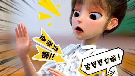 爆笑两姐妹 1集