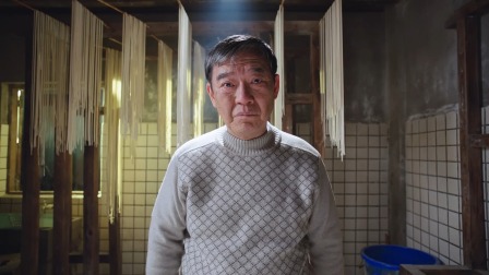 幸福一家人 52集