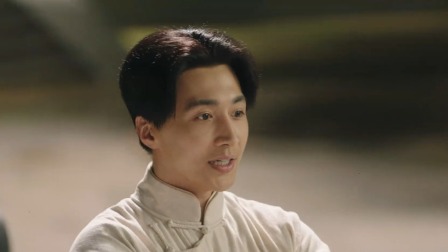 鲲鹏击浪 9集
