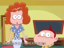 阿优学科学2 20集