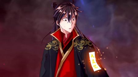 仙武帝尊 15集