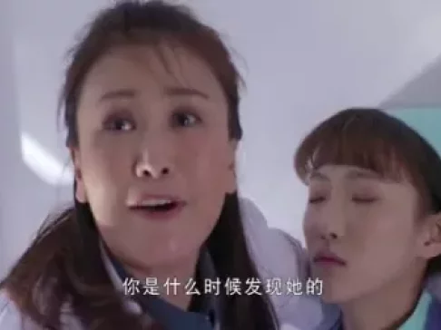 急诊室故事 34集