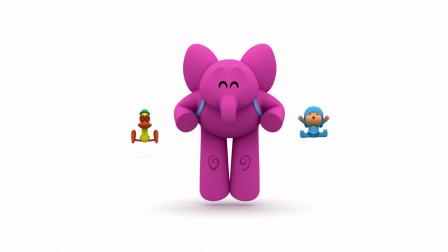 小P优优 第三季 11集