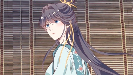 医妃天下 第二季 9集