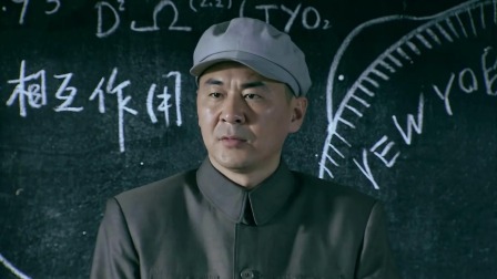 五星红旗迎风飘扬 24集