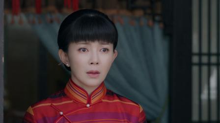 一代匠师 28集