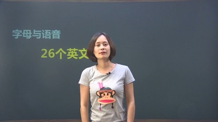三年级英语上册 1集