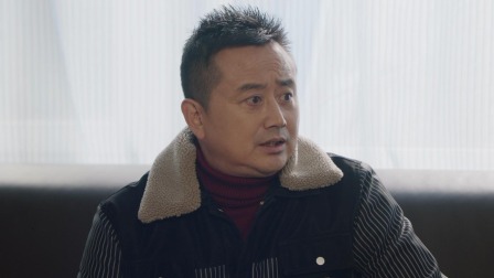 象牙山的好人们 10集