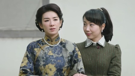 斗香 8集