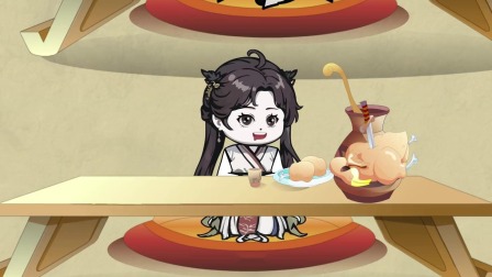 秦家神秘老祖 1集