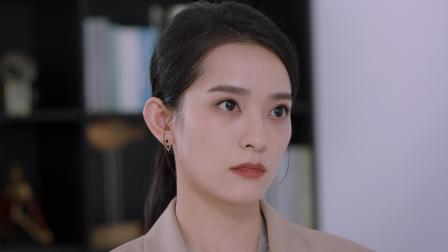 亲爱的她先生 14集