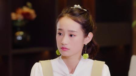 隐婚蜜爱 第二季 10集