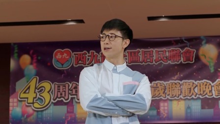 迷网 1集