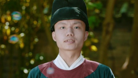 不二女县令 12集