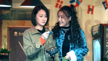 玫瑰行者 5集