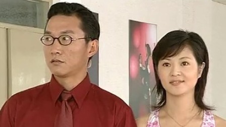 说老公坏话 22集