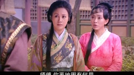 鼓上蚤时迁 35集