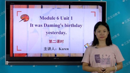 外研版（一起）英语六年级下册 23集