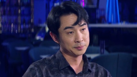 柔情史 23集