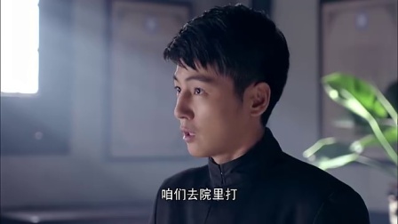 战昆仑 3集