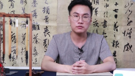 少年第一堂毛笔书法入门课 7集
