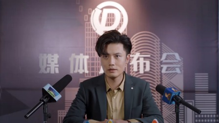 亲爱的她先生 16集