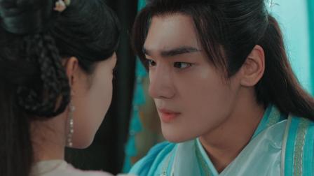 青青狐吟 4集